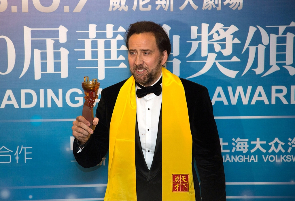 nic cage 28