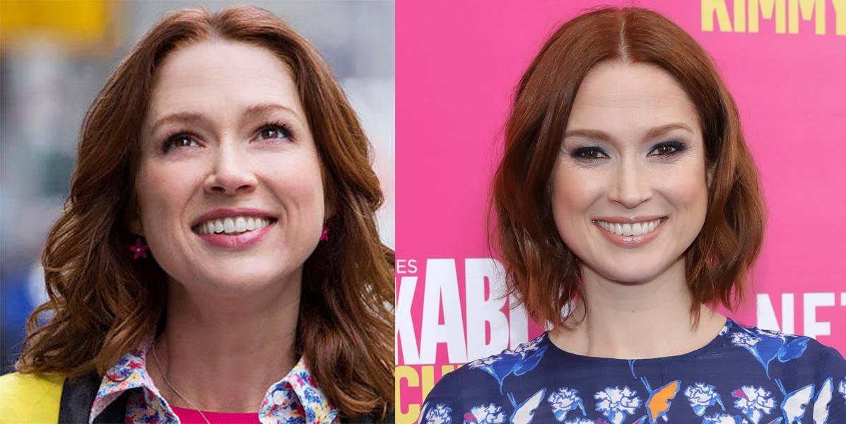 ellie kemper
