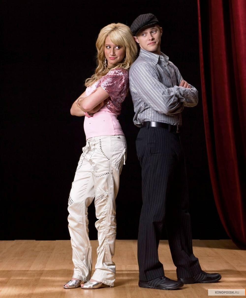 Ashley Tisdale Didn't Get Along With Her Co-Worker