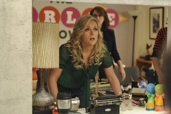 Jane Krakowski as Jenna Maroney in 30 Rock