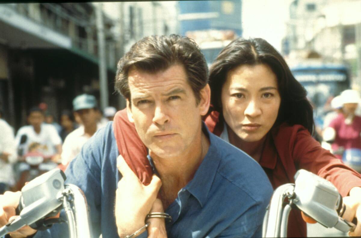 Tomorrow Never Dies