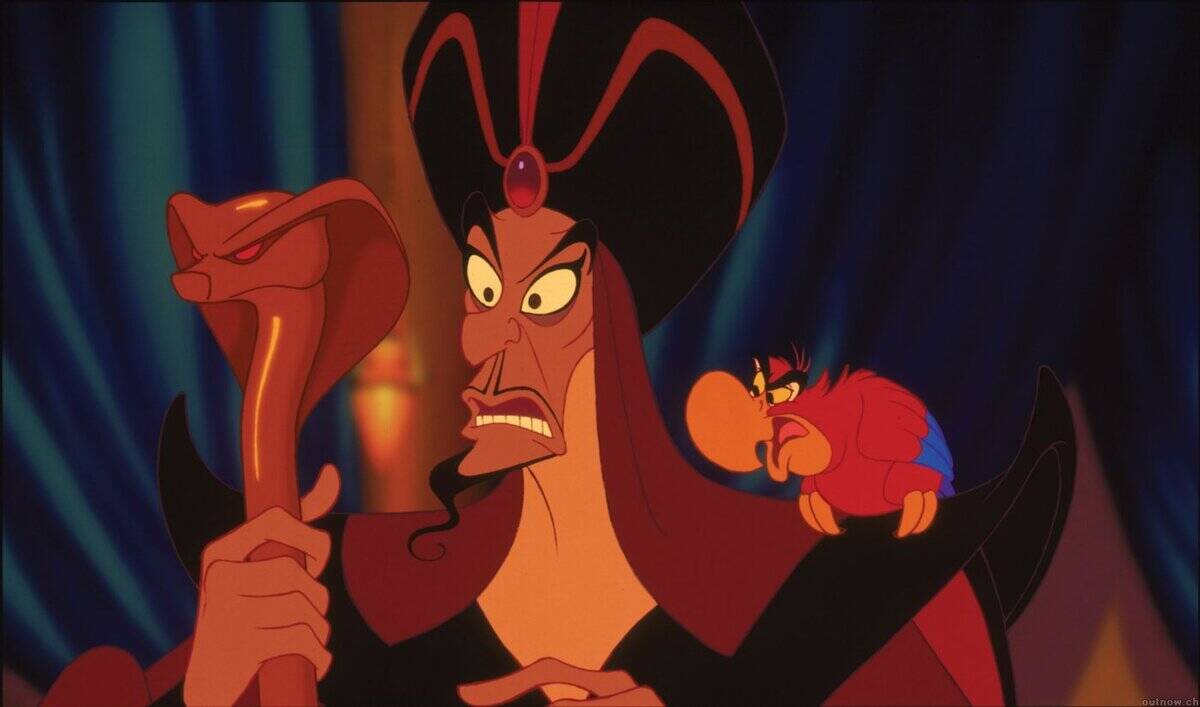 aladdin_0ZA4WX