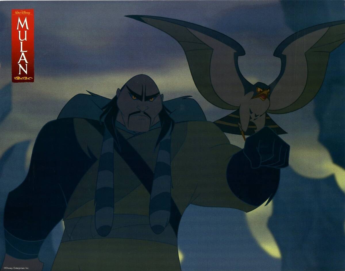 mulan_d2bc66d9