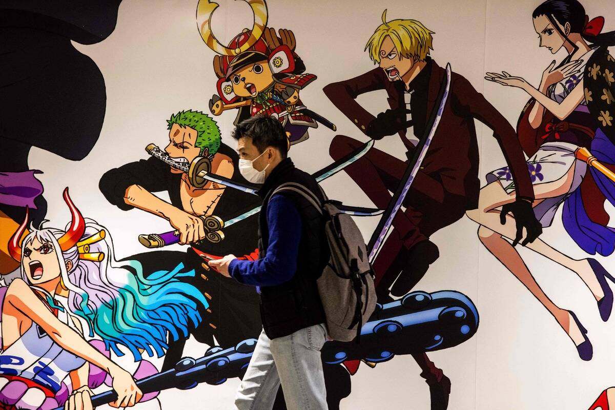 JAPAN-ART-ANIME-ONE PIECE