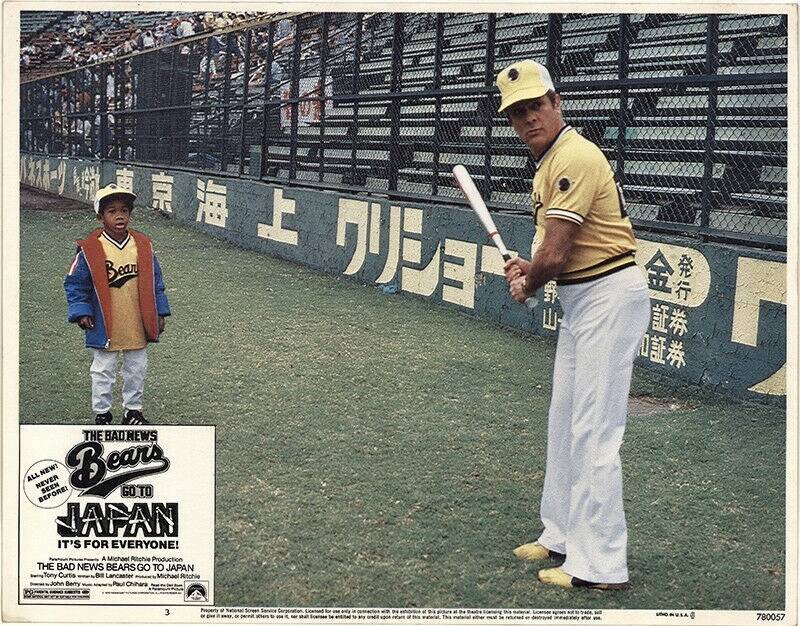 the-bad-news-bears-go-to-japan_CBZJRK