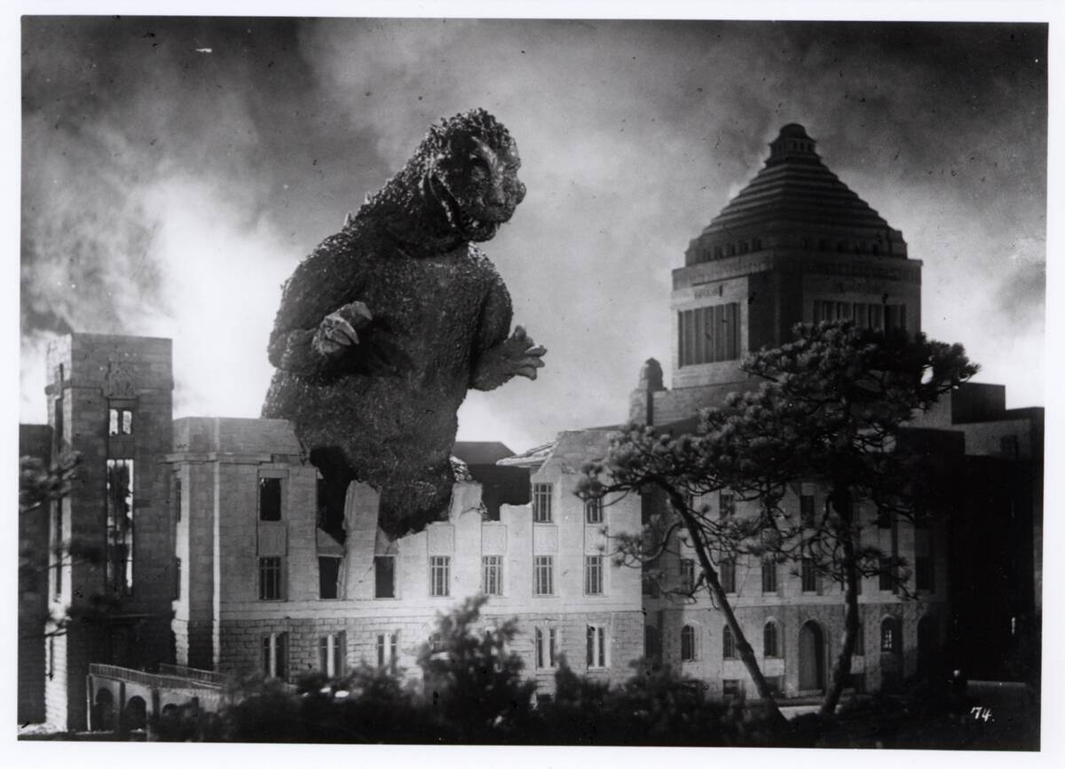 gojira_0e1f80d3