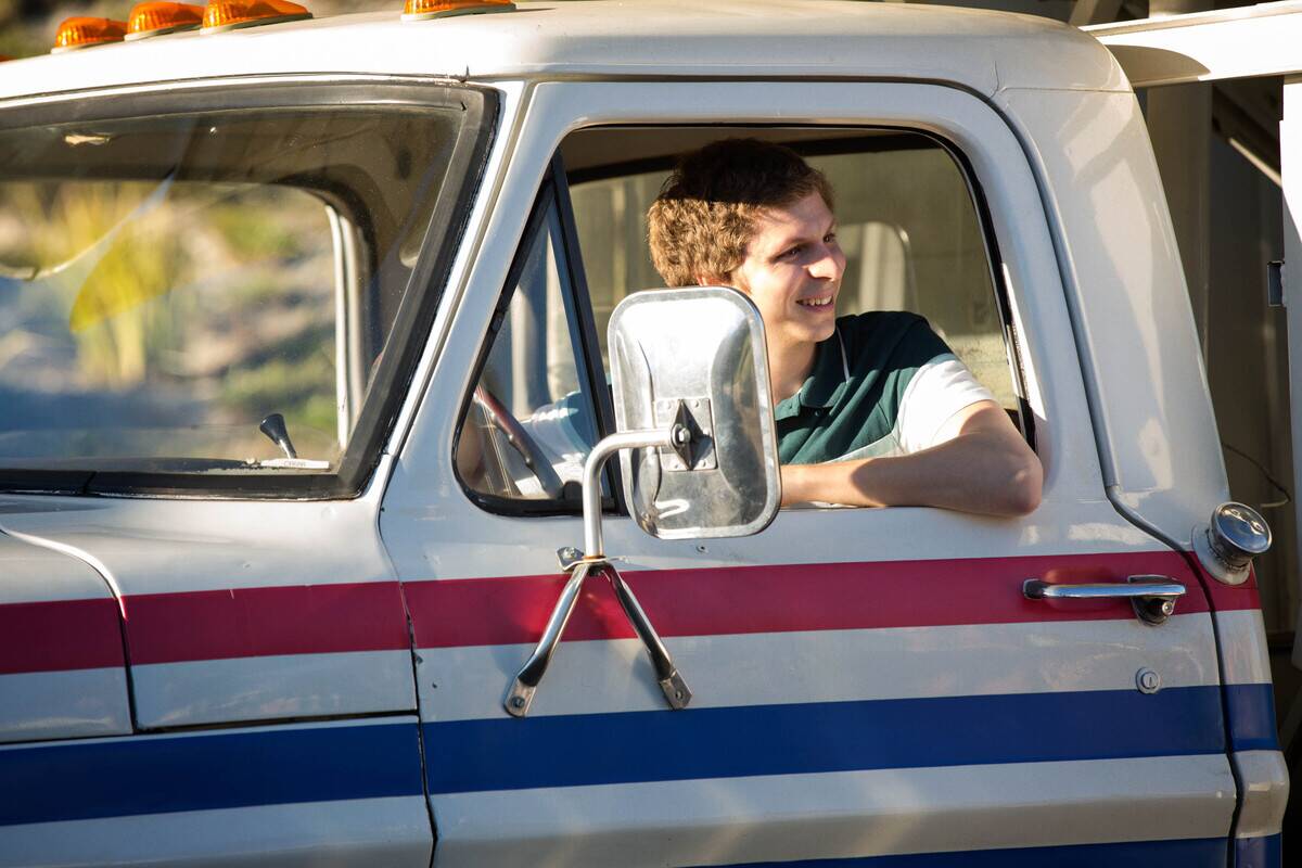 arrested-development_2931b2