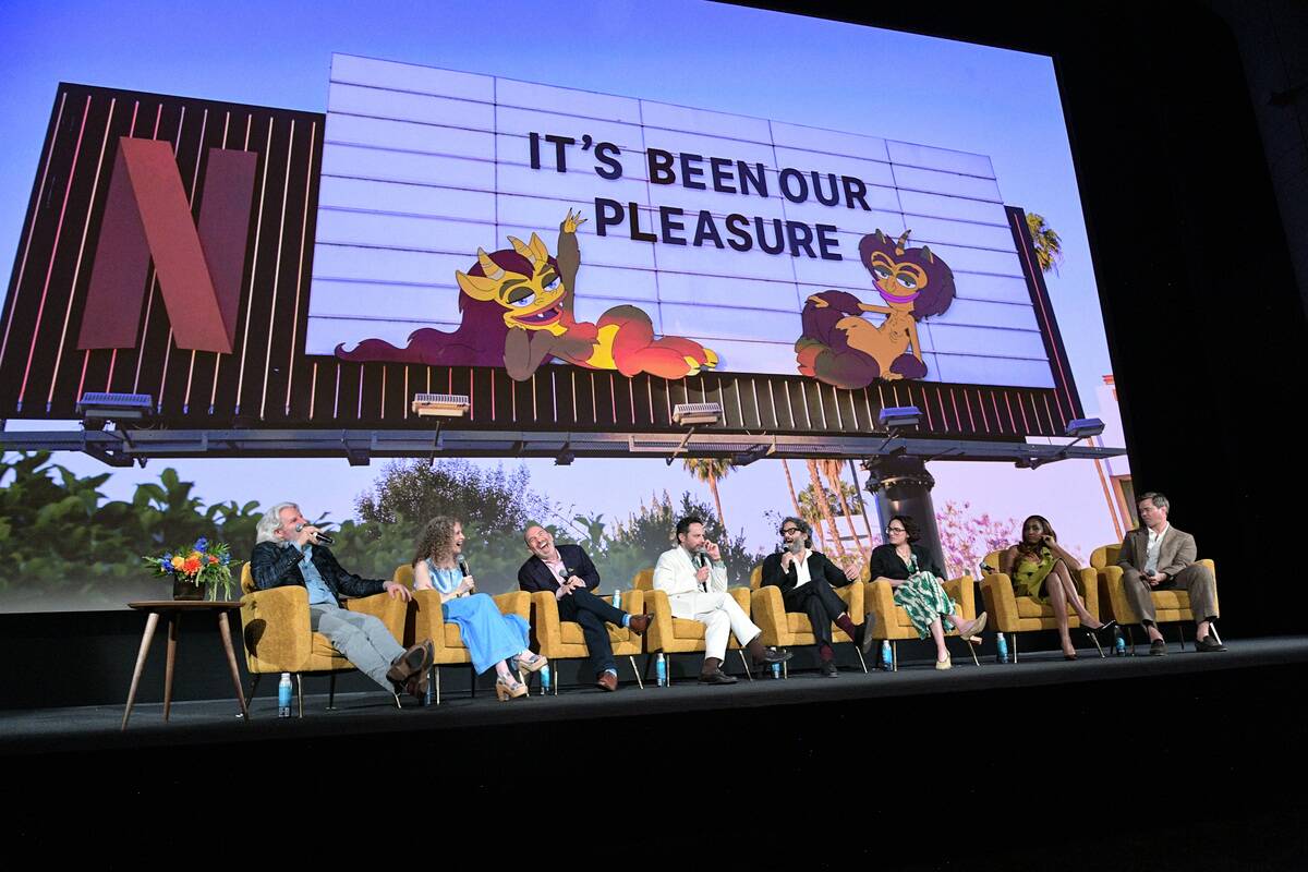 Netflix FYSEE: Big Mouth